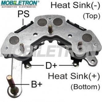 Выпрямитель диодный MOBILETRON RH74A