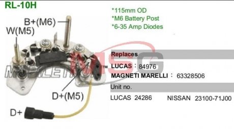 Диодный мост MOBILETRON RL-10H