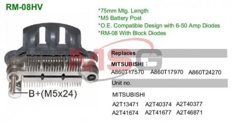 Диодный мост MOBILETRON RM-08HV (фото 1)