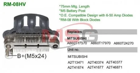 Диодный мост MOBILETRON RM-08HV