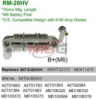 Диодный мост MOBILETRON RM-20HV