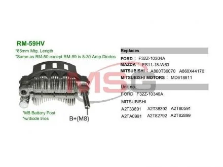 Діодний міст MOBILETRON RM-59HV (фото 1)