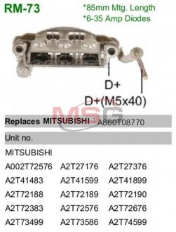 Діодний міст генератора MOBILETRON RM-73 (фото 1)