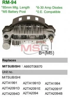 Диодный мост MOBILETRON RM-94