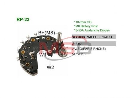 Диодный мост MOBILETRON RP-23