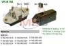 Регулятор напряжения генератора VRB194