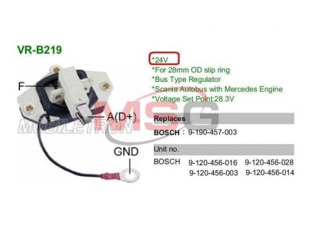 Регулятор генератора MOBILETRON VR-B219