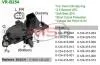 Регулятор напруги генератора VR-B254