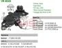 Регулятор напруги генератора VR-B262