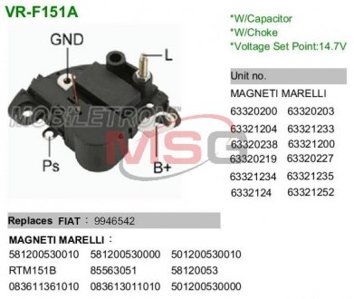 Реле регулятор генератора MOBILETRON VR-F151A (фото 1)