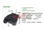 Регулятор напряжения генератора VRF159