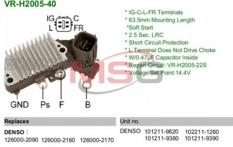 Регулятор генератора MOBILETRON VR-H2005-40 (фото 1)
