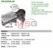Регулятор напруги генератора VR-H2005-4A