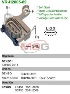 Фото 1 - регулятор генератора MOBILETRON VR-H2005-89 Регулятор генератора MOBILETRON VR-H2005-89 (фото 1)