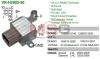 Регулятор напруги генератора VR-H2005-90