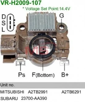 Регулятор напруги IM848 MOBILETRON VR-H2009-107
