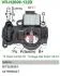 Регулятор генератора VR-H2009-132B