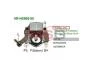 Регулятор генератора VR-H2009-85