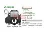 Регулятор генератора VR-H2009-90
