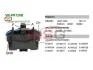 Регулятор генератора VR-PR128B