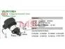 Регулятор генератора VR-PR135BA
