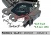 Реле регулятор генератора VR-V5001