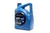 Олія КПП 75W-90 6 л Gear Oil GL-4 синт (04300-5L6A0) Mobis