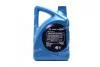 Олія КПП 75W-90 6 л Gear Oil GL-4 синт MOBIS 04300-5L6A0 (фото 3)