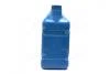 Олія КПП 75W-90 6 л Gear Oil GL-4 синт MOBIS 04300-5L6A0 (фото 4)