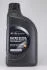 Масло моторное Mobis Super Extra SL 5W-30 1л 05100-00110