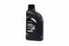 Олія ДВЗ Mobis Premium Gasoline SL 5W-20 1л 05100-00121