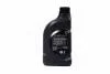 Олія ДВЗ Premium Gasoline SL 5W-20 1л MOBIS 05100-00121 (фото 3)
