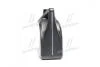 Олія моторна Premium Gasoline SL 5W-20 4л MOBIS 05100-00421 (фото 2)