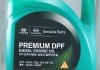 Масло ДВС 5W-30 6 л Premium DPF Diesel ACEA C3 MOBIS 05200-00620 (фото 1)