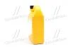 Антифриз концентрат hyundai long life coolant всесезонный, 2л MOBIS 0710000201 (фото 2)