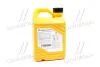 Антифриз концентрат hyundai long life coolant всесезонный, 2л MOBIS 0710000201 (фото 3)
