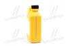 Антифриз концентрат hyundai long life coolant всесезонный, 2л MOBIS 0710000201 (фото 4)
