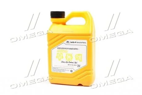 Антифриз концентрат hyundai long life coolant всесезонный, 2л MOBIS 0710000201