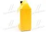 Антифриз концентрат 4 л Hyundai Long Life Coolant (червоний)) MOBIS 07100-00401 (фото 2)
