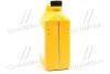Антифриз концентрат 4 л Hyundai Long Life Coolant (червоний)) MOBIS 07100-00401 (фото 4)