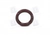 Уплотняющее кольцо, коленчатый вал MOBIS 0K013-10602 (фото 1)