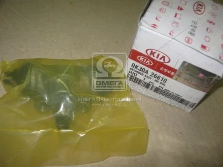 Фото 1 - циліндр гальмівний задній Rio Sephia Shuma Spectra Clarus 98~ MOBIS 0K30A26610 Циліндр гальмівний задній Rio Sephia Shuma Spectra Clarus 98~ MOBIS 0K30A26610 (фото 1)