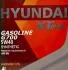 Масло моторное Hyundai / Kia Gasoline G700 5W-40 (4 л) XTeer 1041136 (фото 2)