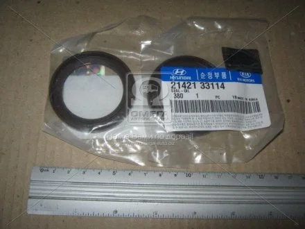 Сальник кол пер SNT2,3/H-100 2.4i/H-100 2,5D MOBIS 21421-33114