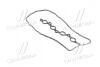 Прокладка клапанної кришки 1.2 MPI G4LA,1.4 MPI G4LC HYUNDAI Accent 10-17,i-10 07-16,i-20 08-18,i-30 2244103050
