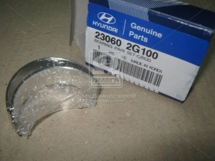 Вкладыши шатунные MOBIS 23060-2G100 (фото 1)