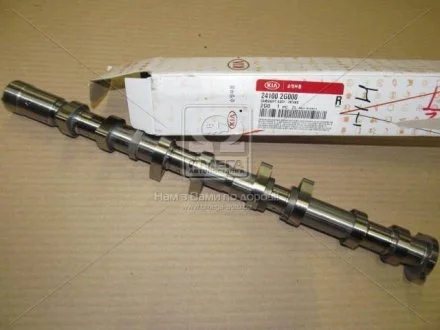 Распредвал впускной 2.4 MPI G4KC,2.0 MPI G4KD,2.4 MPI G4KE,2.0 MPI G4KA HYUNDAI Santa Fe 09-18,Sonat MOBIS 241002G000