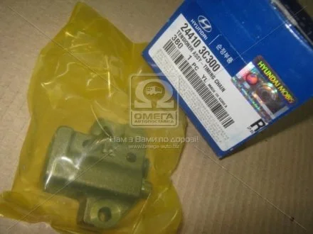 Натяжитель цепи ГРМ NF 3.3/SRT 3.3/VERACRUZ 3.8i MOBIS 24410-3C300