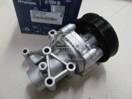 Насос водяной с корпусом и шкивом Sonata Carens Optima Sorento Sportage (2010-) MOBIS 25100-2G510