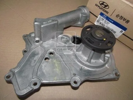 Насос водяной MOBIS 25100-3C121